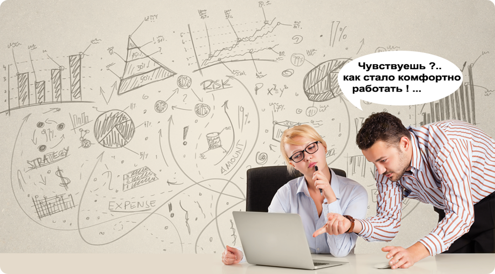 iDiGonizer - CRM которая делает работу приятной