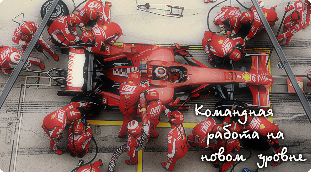 CRM iDiGonizer - совместная работа над проектами и задачами